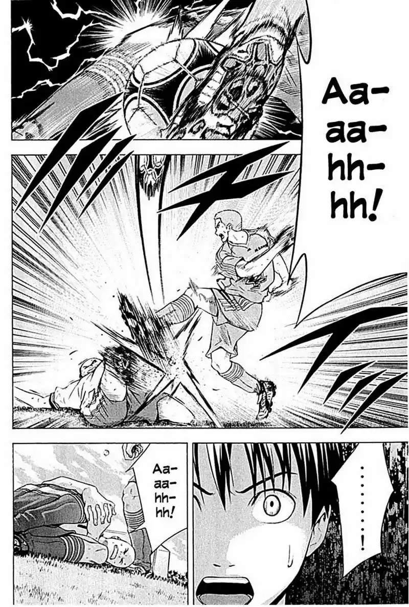 Area No Kishi capítulo 80 página 7
