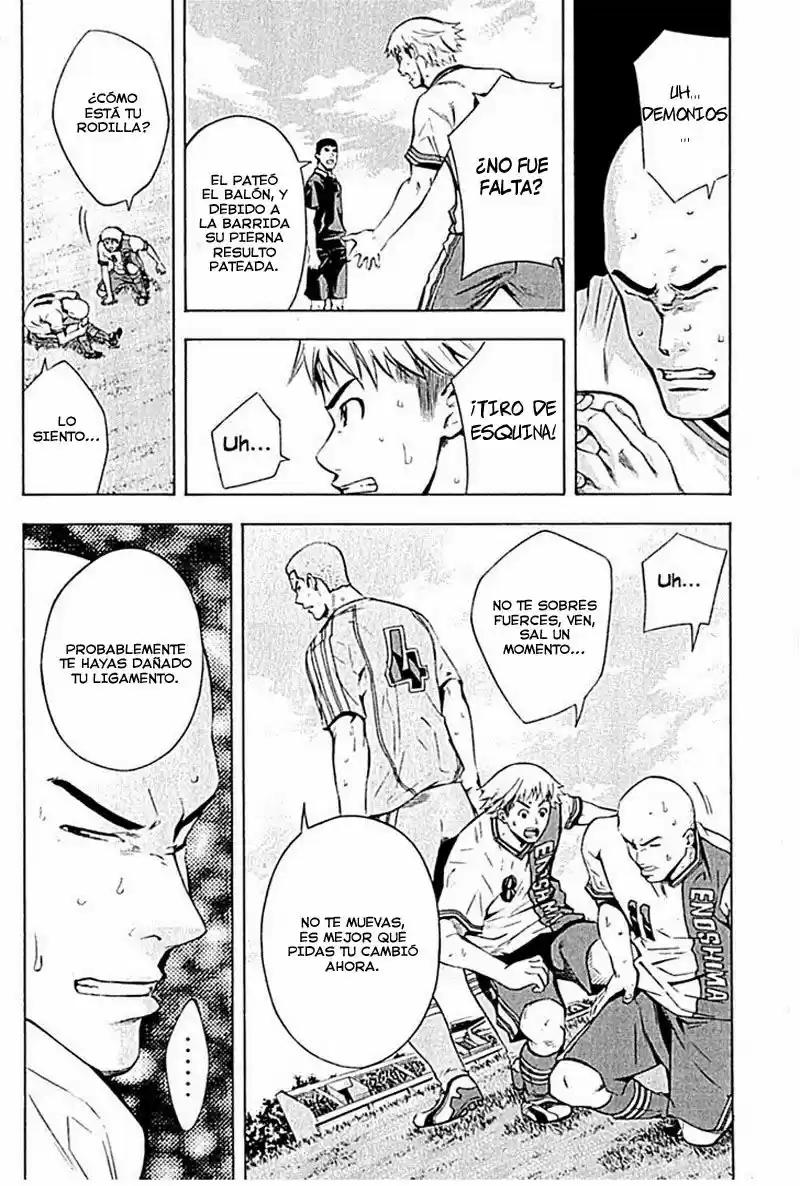 Area No Kishi capítulo 80 página 9