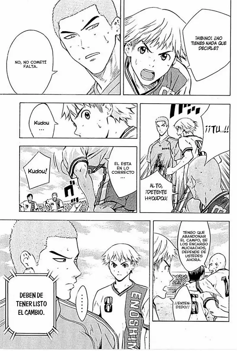 Area No Kishi capítulo 80 página 10