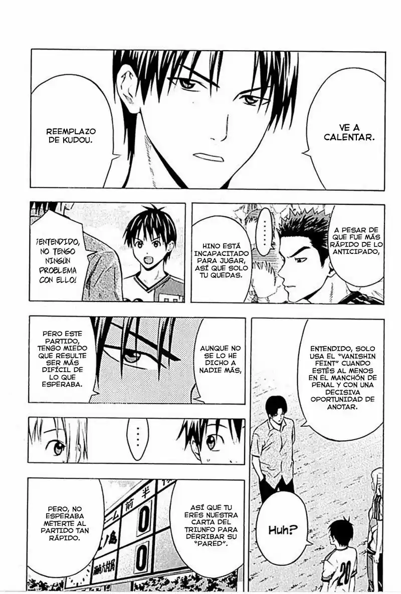 Area No Kishi capítulo 80 página 12