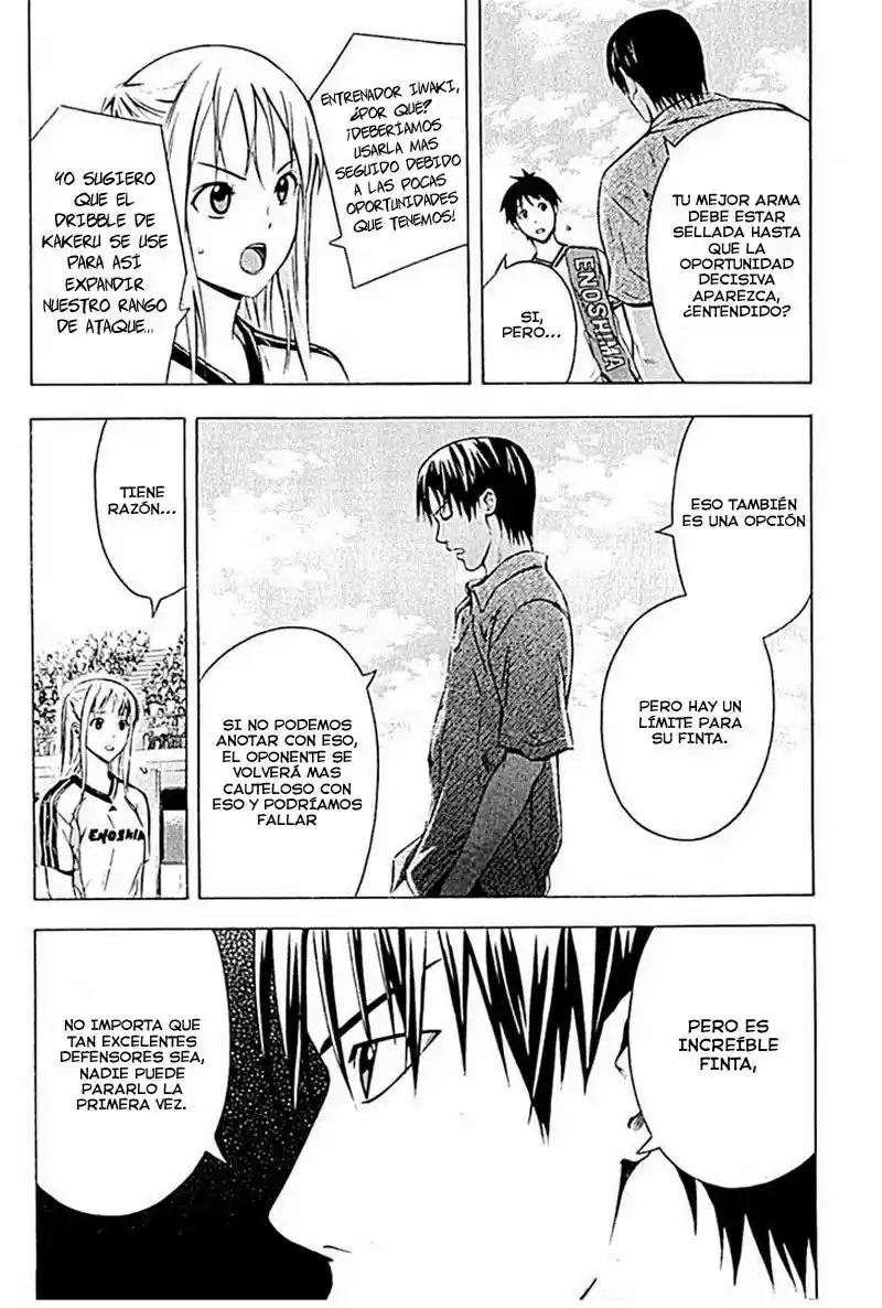 Area No Kishi capítulo 80 página 13