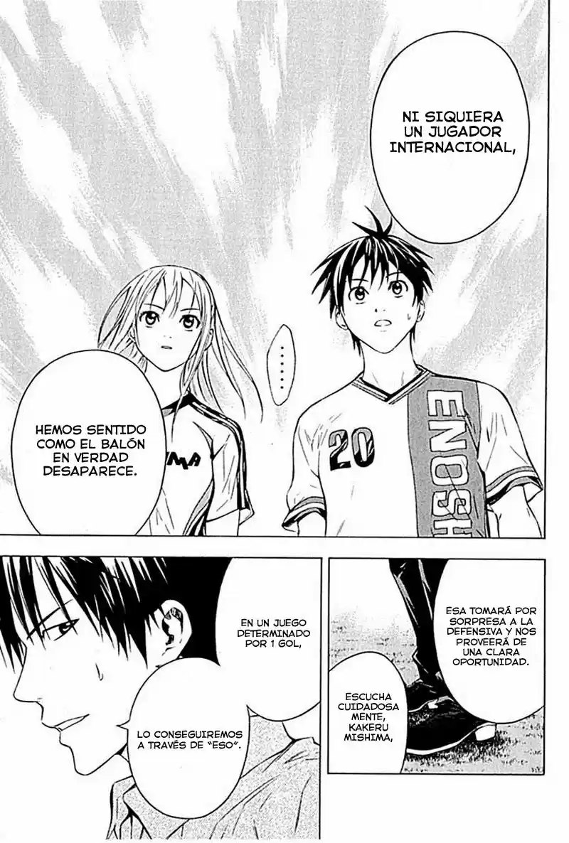 Area No Kishi capítulo 80 página 14