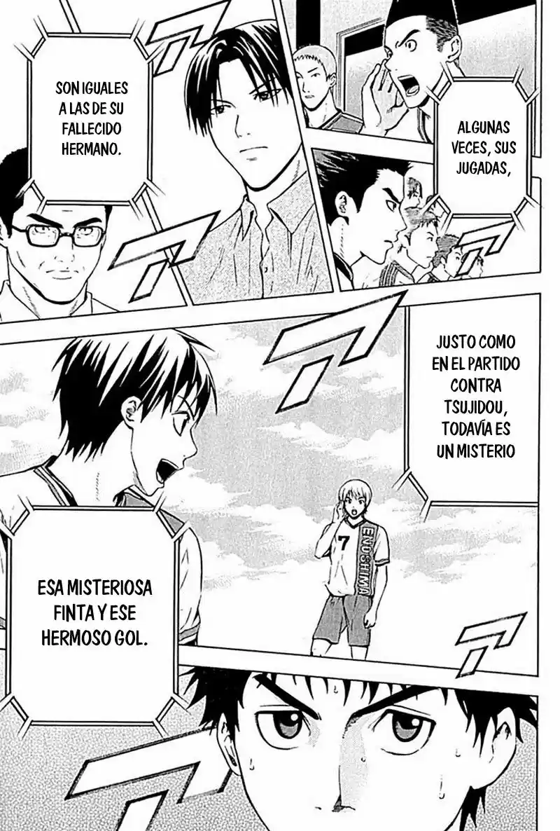 Area No Kishi capítulo 80 página 18