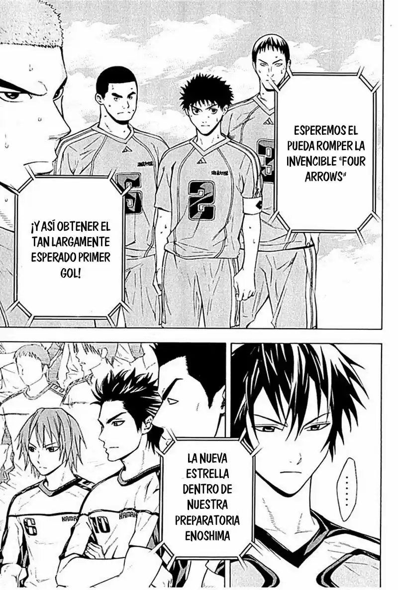 Area No Kishi capítulo 80 página 20