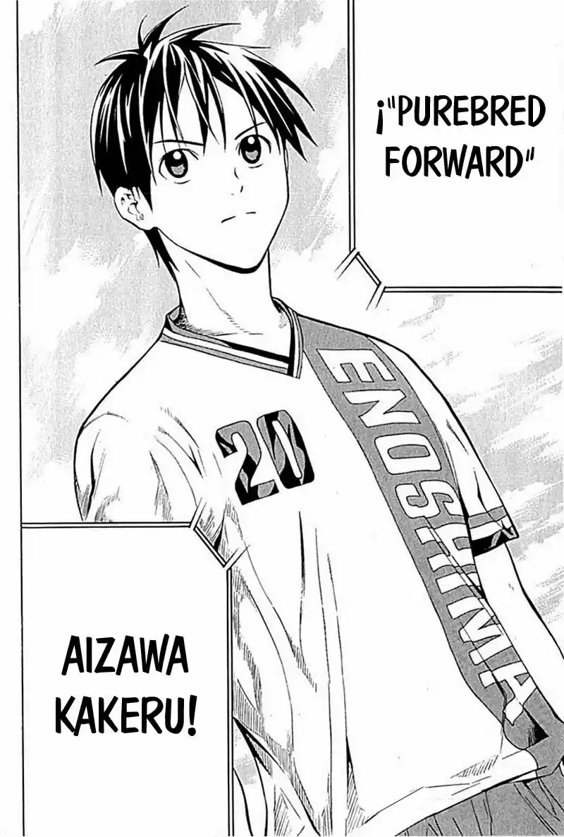 Area No Kishi capítulo 80 página 21