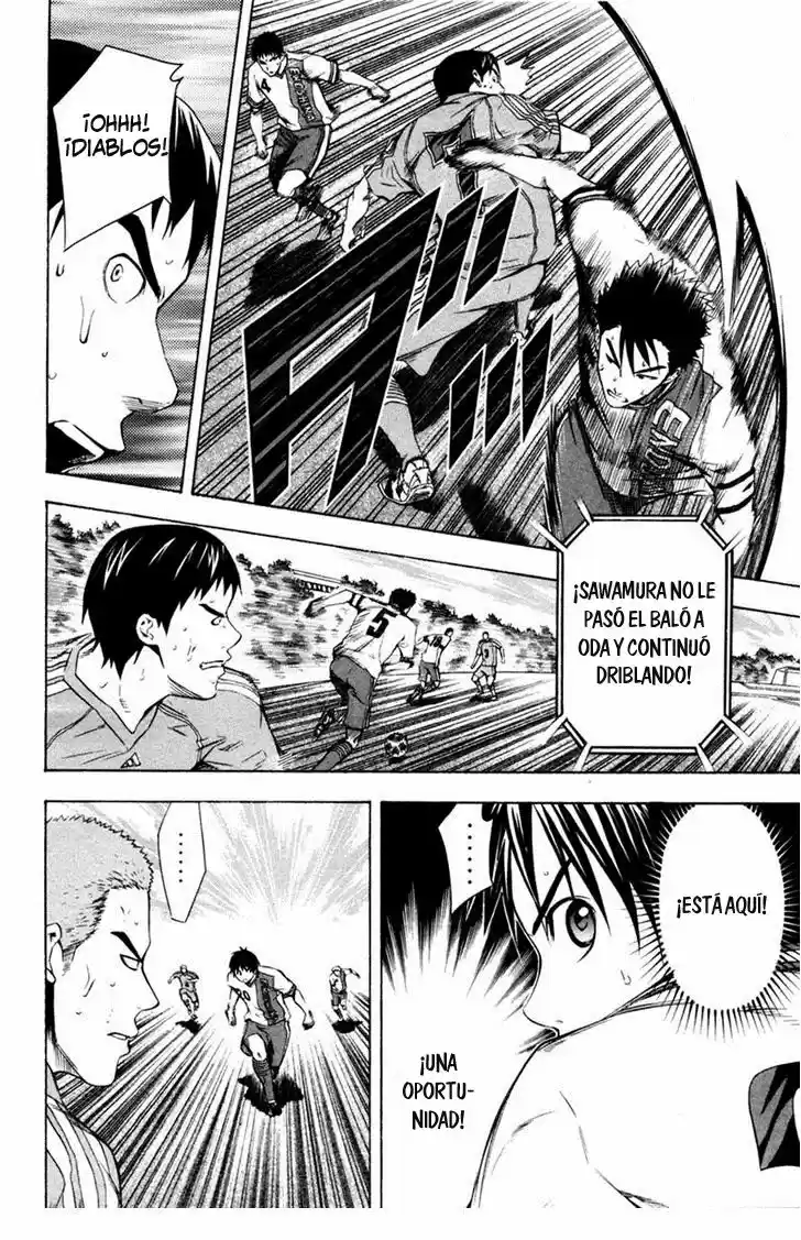 Area No Kishi capítulo 81 página 8