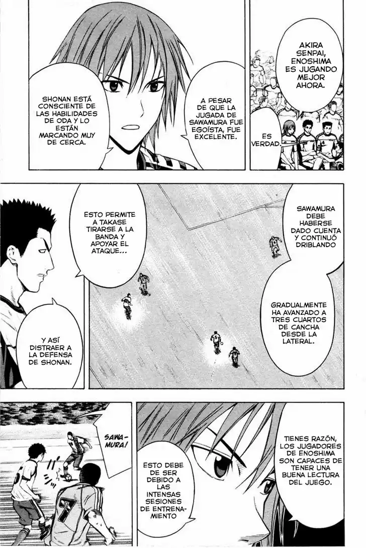 Area No Kishi capítulo 81 página 9
