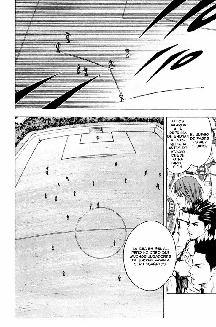Area No Kishi capítulo 81 página 10
