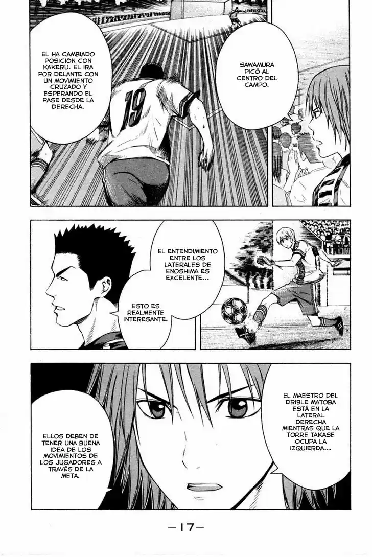 Area No Kishi capítulo 81 página 11