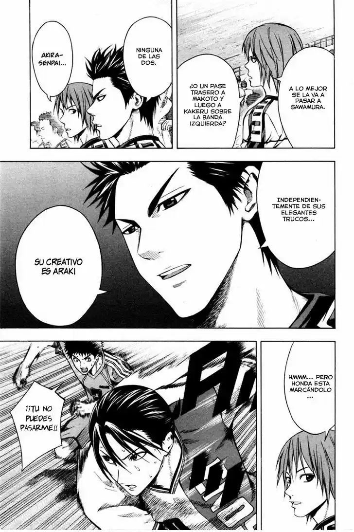 Area No Kishi capítulo 81 página 13