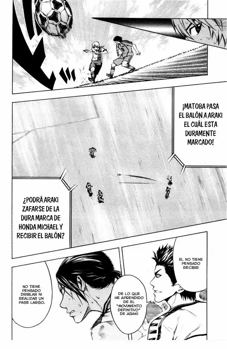 Area No Kishi capítulo 81 página 14
