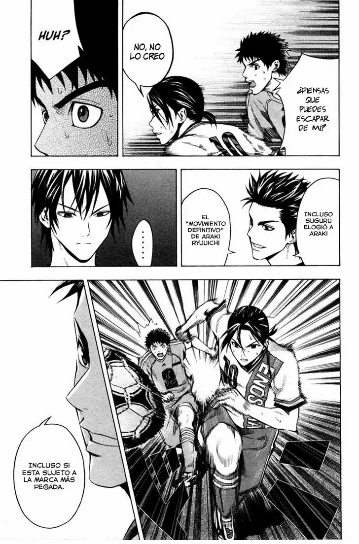 Area No Kishi capítulo 81 página 15