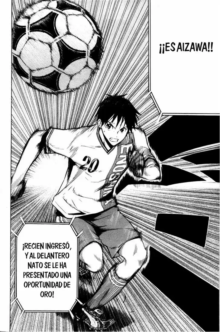 Area No Kishi capítulo 81 página 17