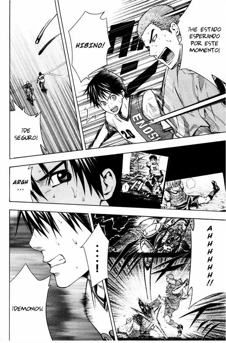 Area No Kishi capítulo 81 página 19