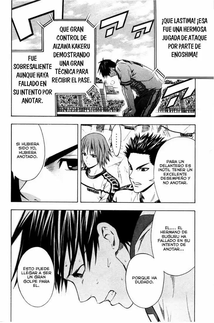 Area No Kishi capítulo 81 página 20
