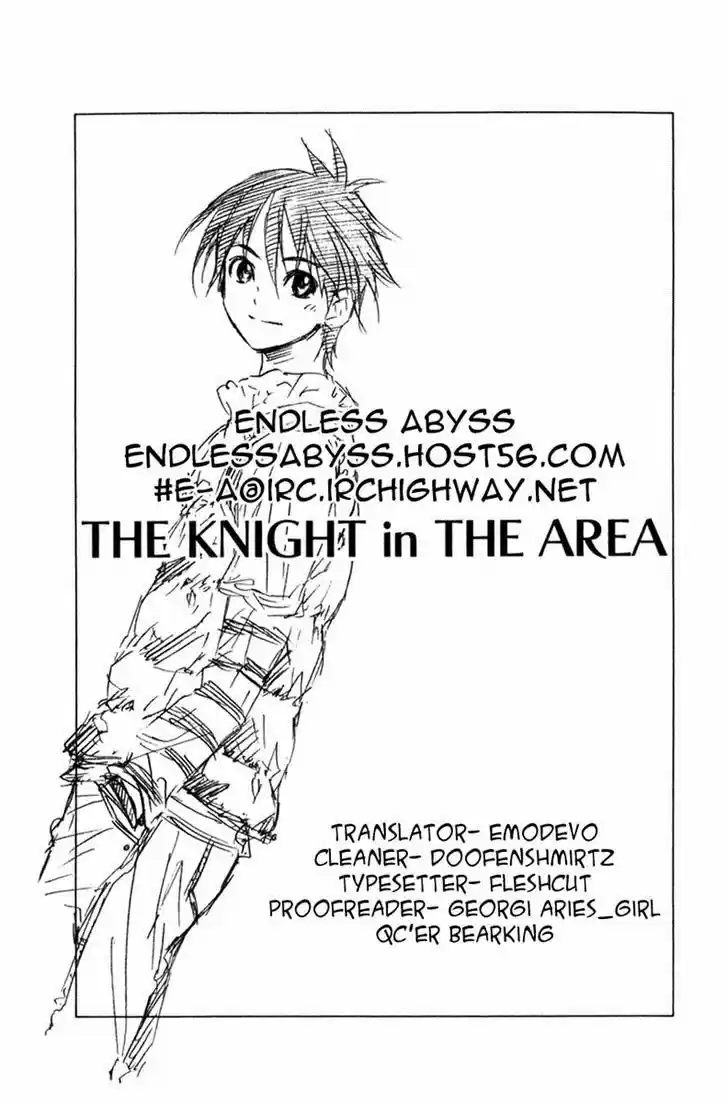 Area No Kishi capítulo 81 página 23