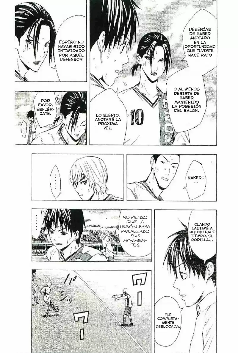 Area No Kishi capítulo 82 página 4