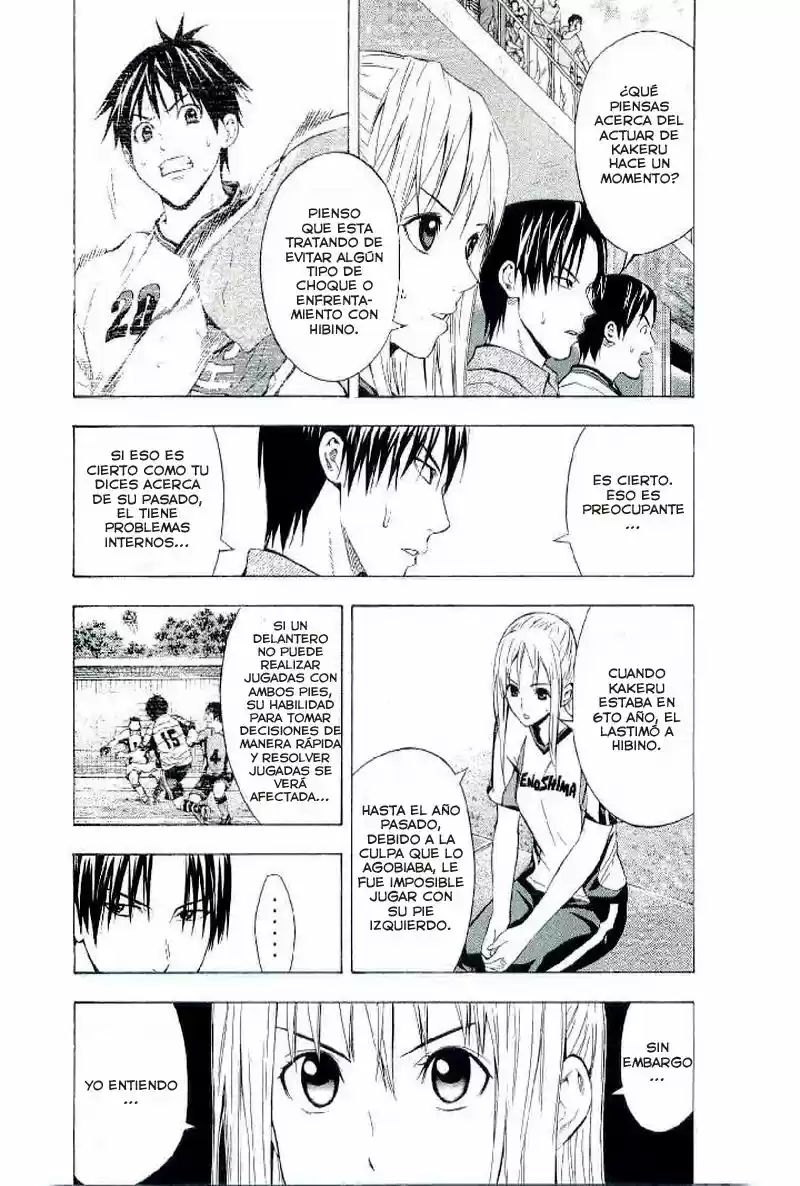 Area No Kishi capítulo 82 página 5