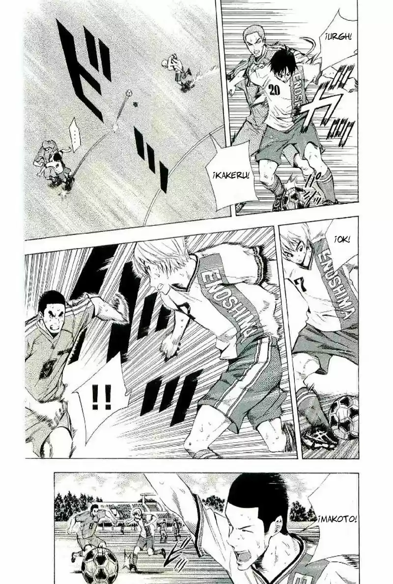 Area No Kishi capítulo 82 página 8
