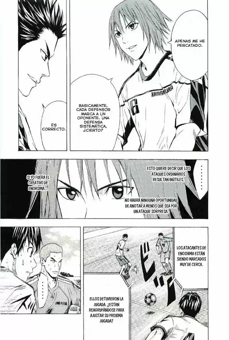 Area No Kishi capítulo 82 página 10
