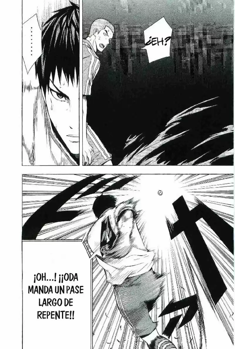 Area No Kishi capítulo 82 página 11
