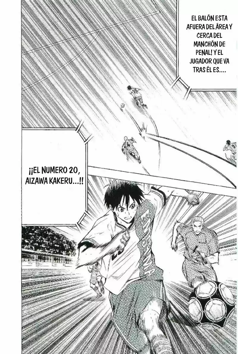 Area No Kishi capítulo 82 página 13