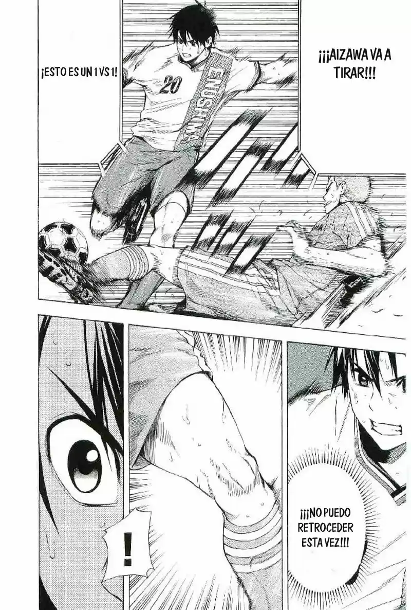 Area No Kishi capítulo 82 página 15