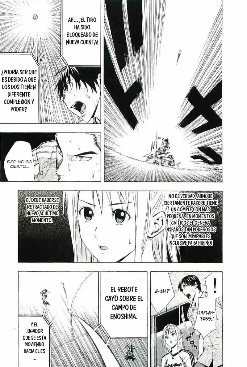Area No Kishi capítulo 82 página 16