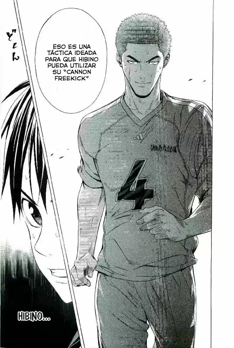 Area No Kishi capítulo 82 página 20