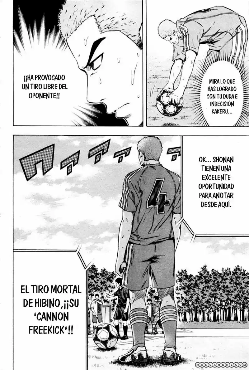 Area No Kishi capítulo 82 página 21
