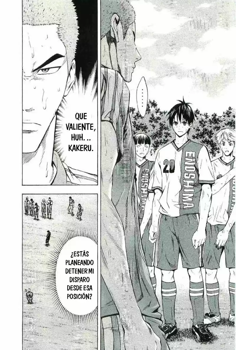 Area No Kishi capítulo 83 página 5