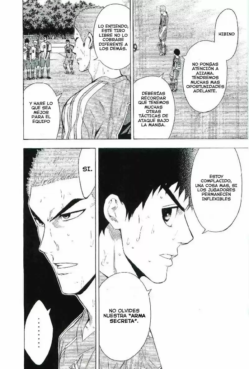Area No Kishi capítulo 83 página 7