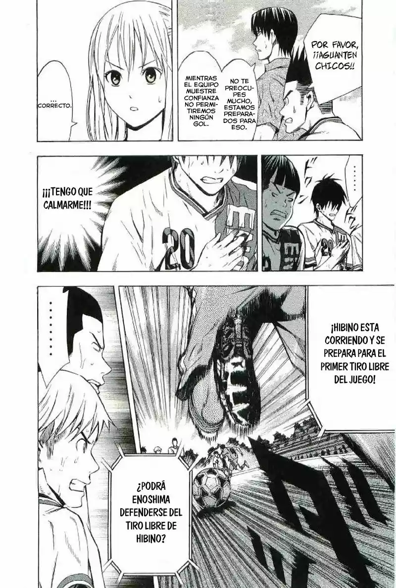 Area No Kishi capítulo 83 página 9