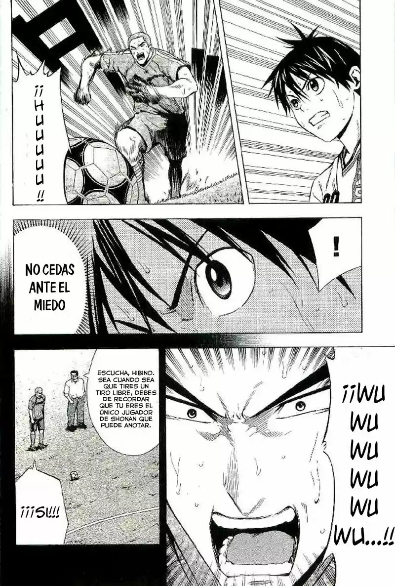 Area No Kishi capítulo 83 página 11