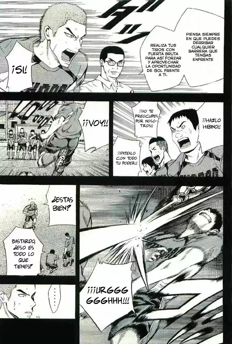Area No Kishi capítulo 83 página 12