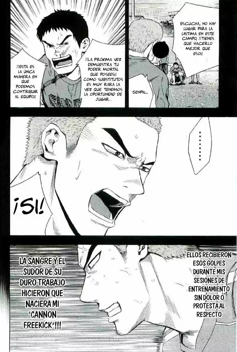 Area No Kishi capítulo 83 página 13