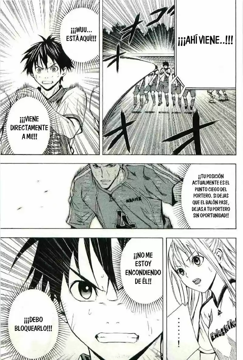 Area No Kishi capítulo 83 página 16