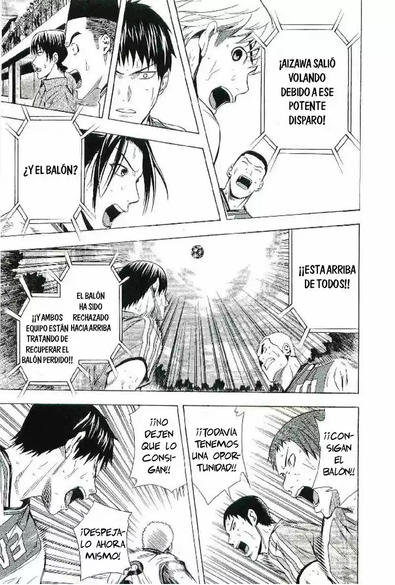 Area No Kishi capítulo 83 página 18
