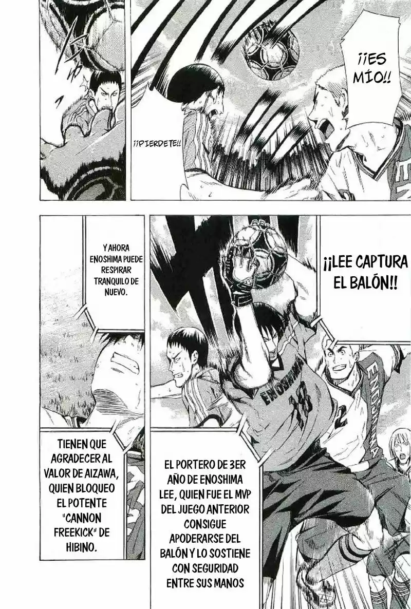 Area No Kishi capítulo 83 página 19