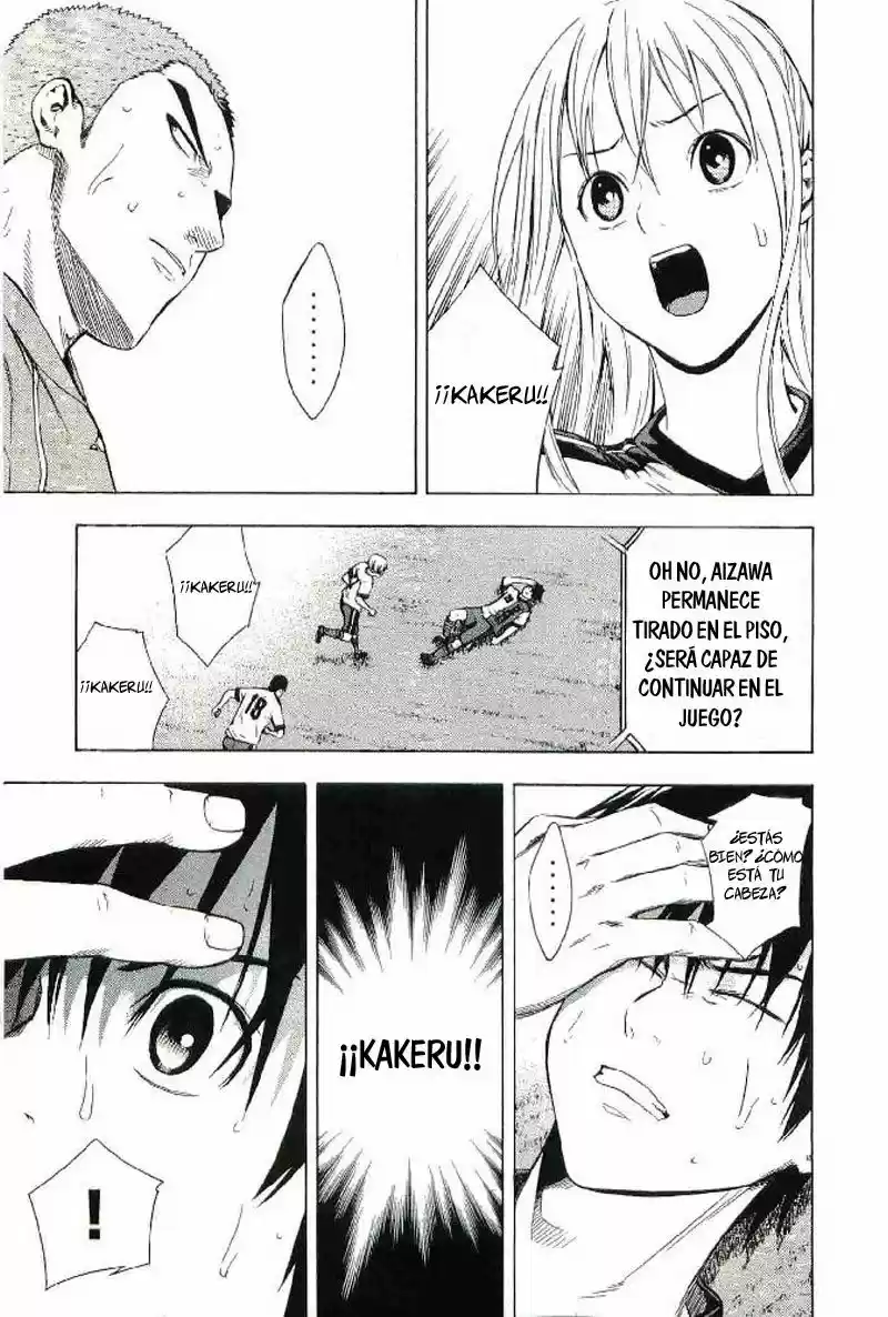 Area No Kishi capítulo 83 página 20