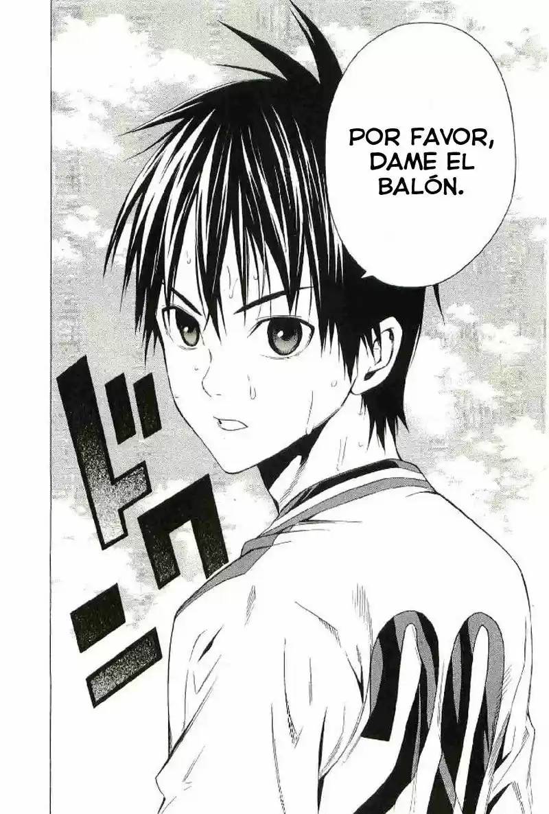 Area No Kishi capítulo 83 página 23