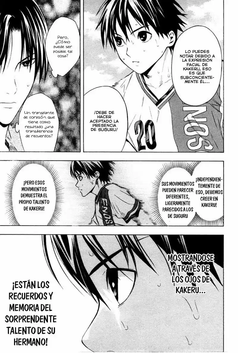 Area No Kishi capítulo 84 página 4
