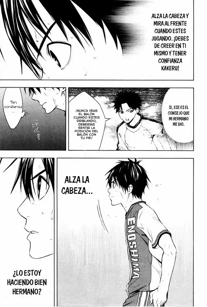Area No Kishi capítulo 84 página 6