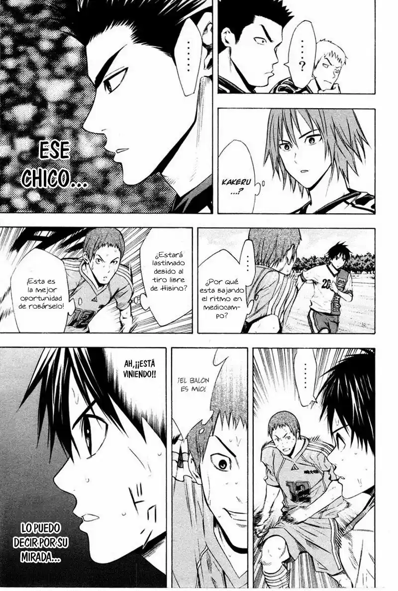 Area No Kishi capítulo 84 página 8