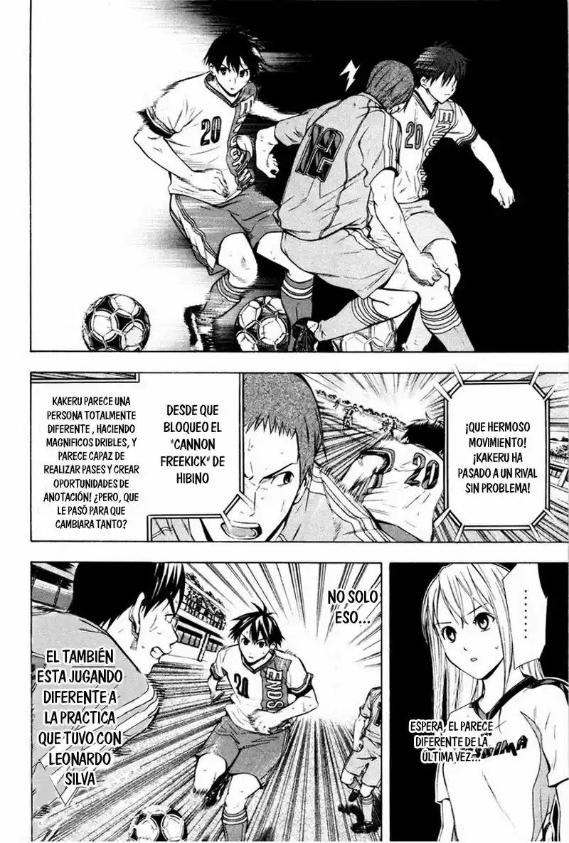 Area No Kishi capítulo 84 página 9