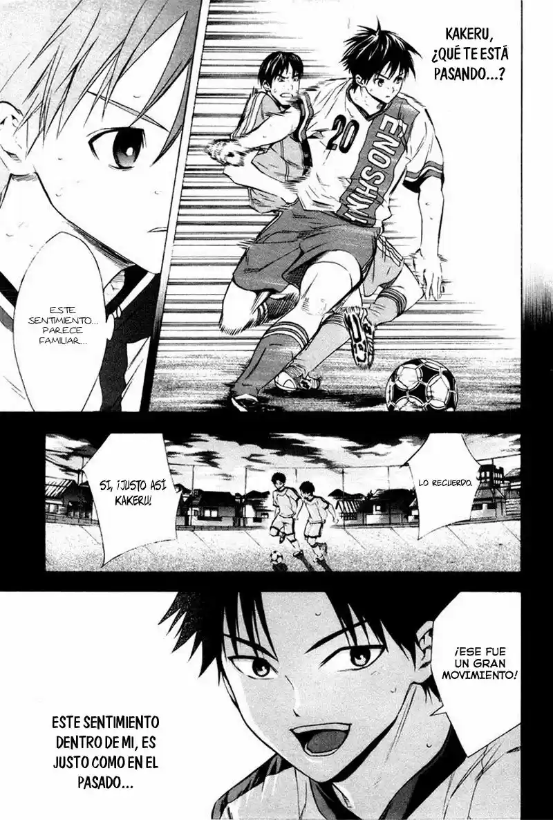 Area No Kishi capítulo 84 página 10