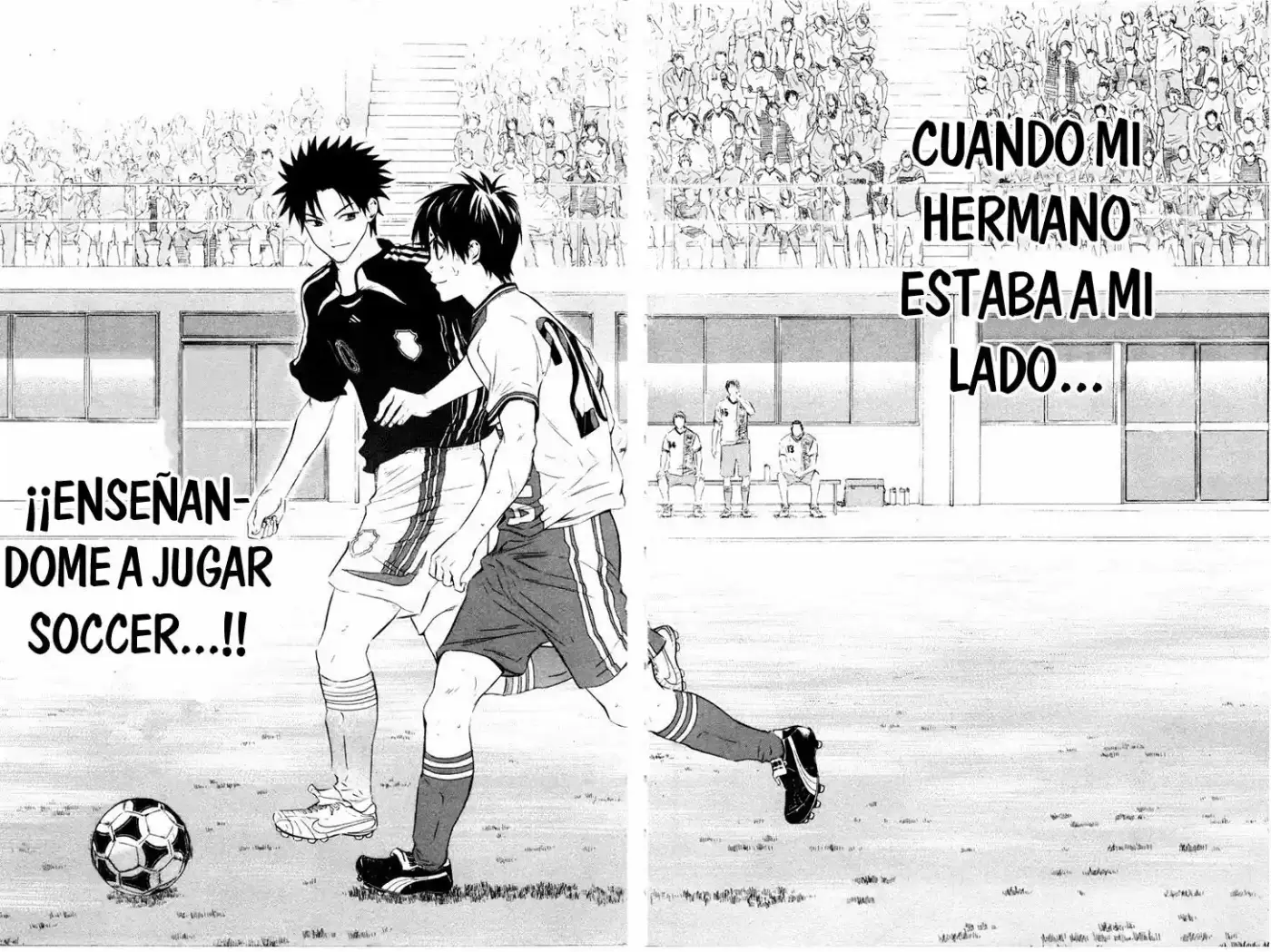 Area No Kishi capítulo 84 página 11