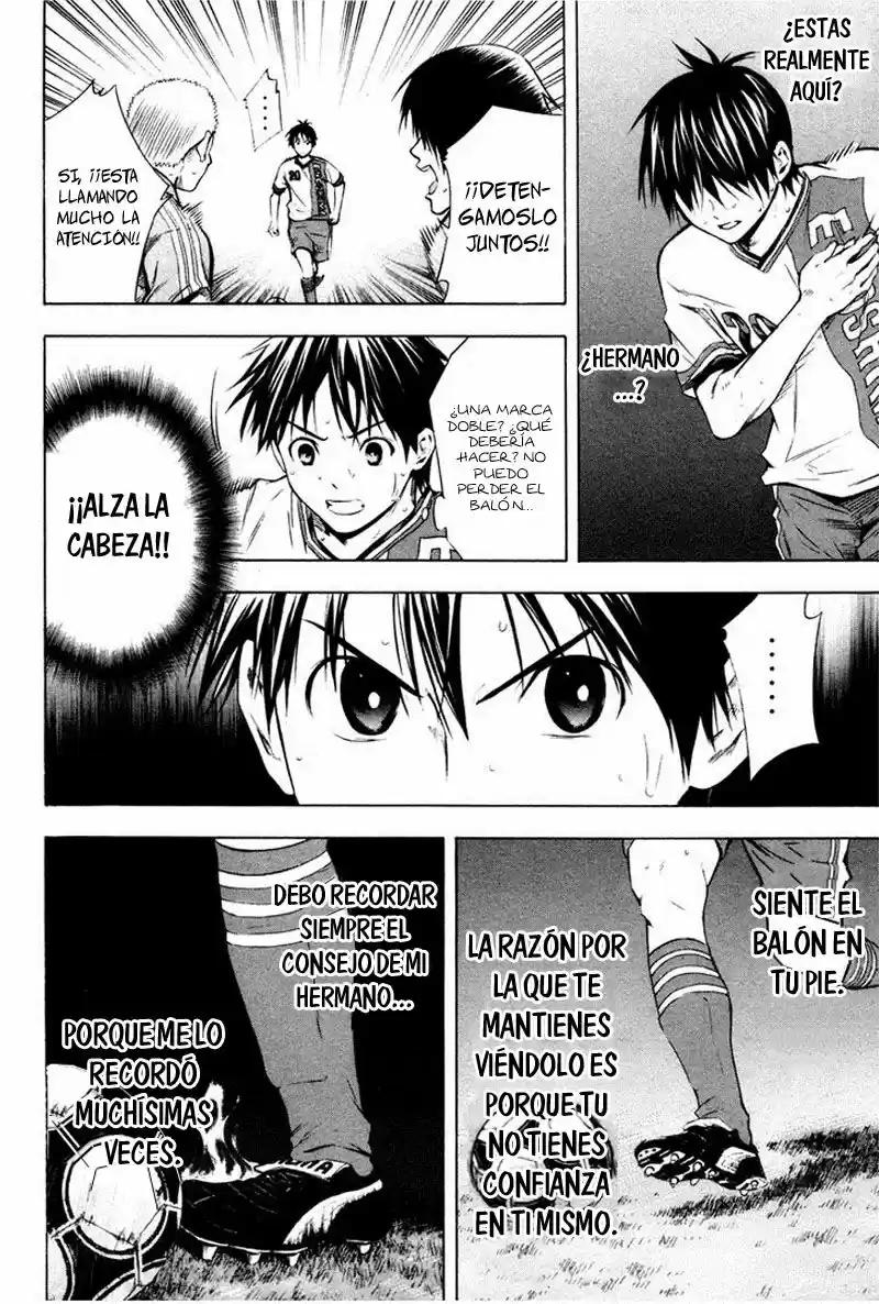 Area No Kishi capítulo 84 página 12