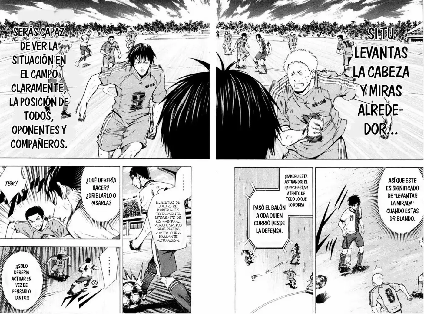 Area No Kishi capítulo 84 página 14