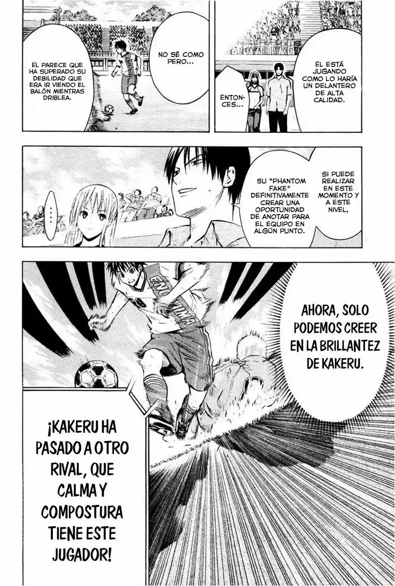 Area No Kishi capítulo 84 página 16